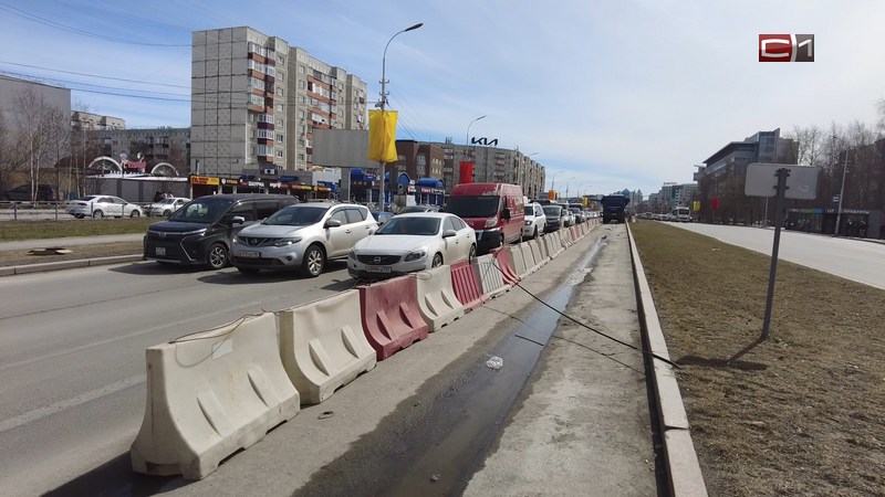 Участок дороги около УБР в Сургуте начали ремонтировать