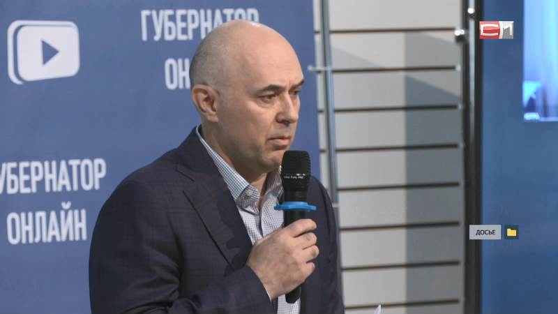 Что не учли сургутские чиновники и олигархи, оказавшиеся в суде