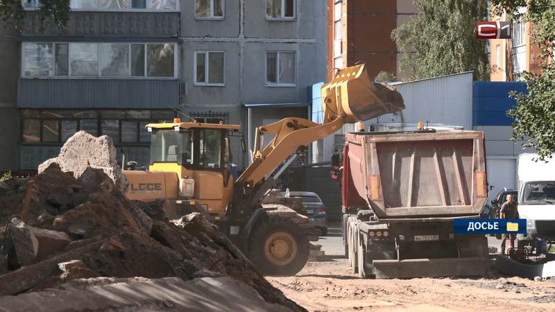 17 сургутских дворов обновят в новом строительном сезоне