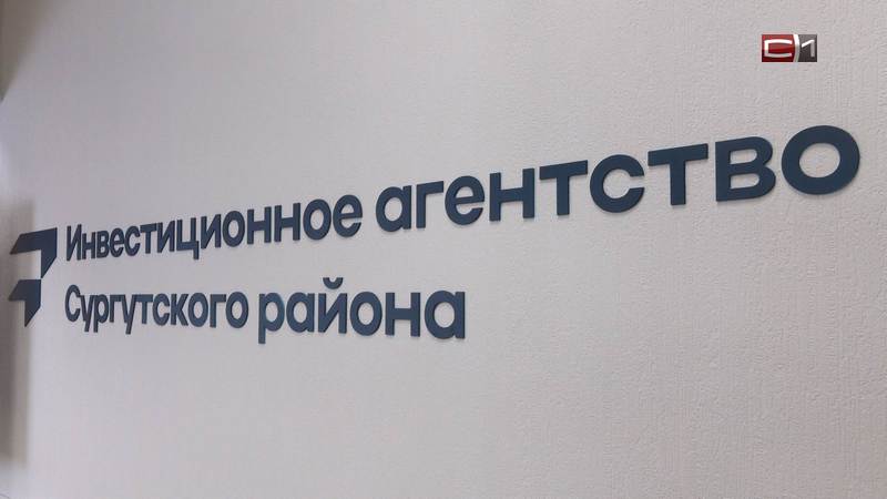Бизнес-лаборатория для ветеранов СВО вновь стартовала в Сургутском районе