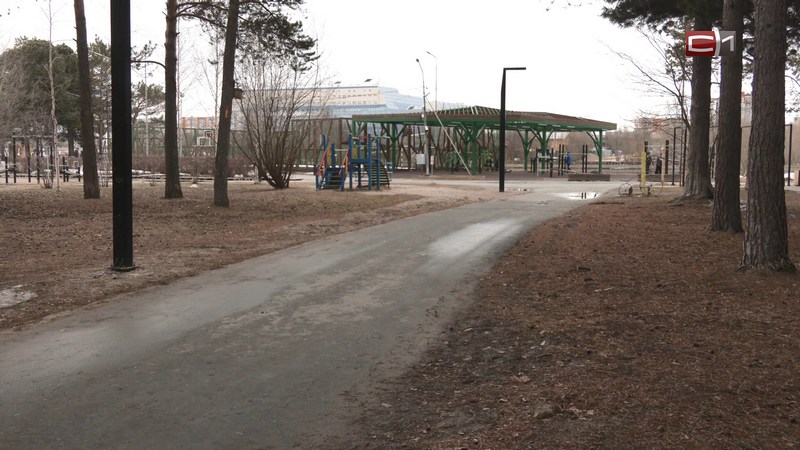 Ремонт тропинок и площадок: как преобразится парк «За Саймой» в Сургуте