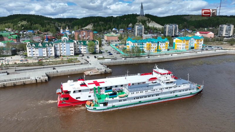 Новый медтеплоход «Святитель Лука» отправился в первый рейс по Югре