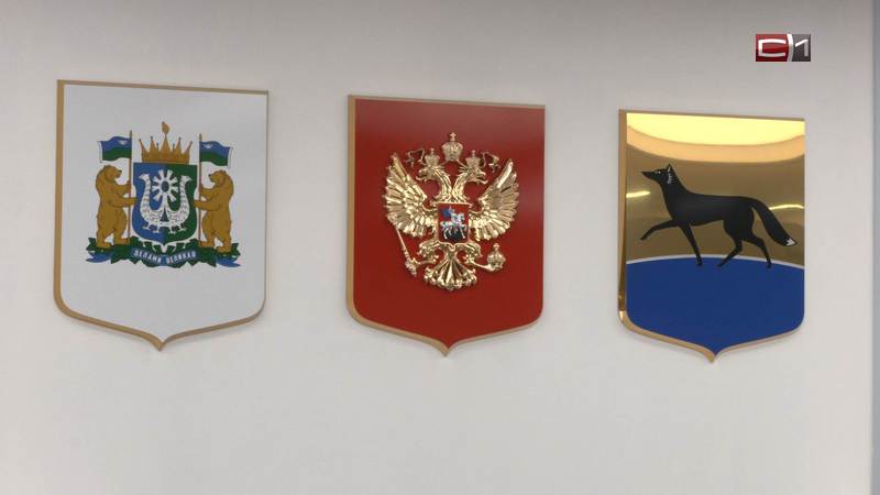 Сургутские депутаты не поддержали идею с наказанием Евгения Барсова