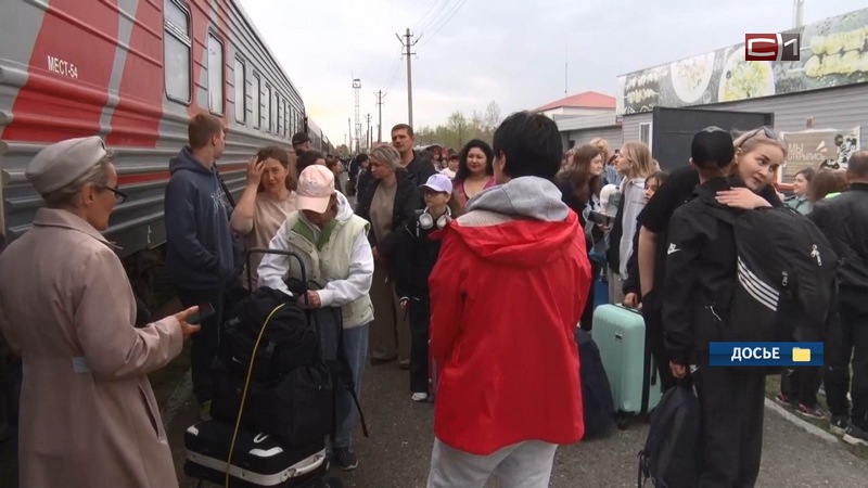 Школьников Югры не будут отправлять на отдых в Туапсе этим летом