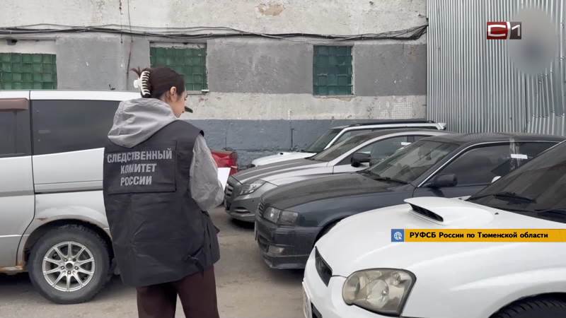 Стали известны подробности работы группы автоподставщиков в Югре