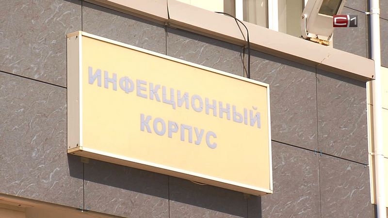 Заболеваемость энтеровирусом в Югре выросла в 12 раз
