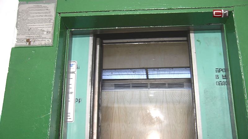 В МЧС Югры рассказали, что делать при возгорании пауэрбанка в лифте