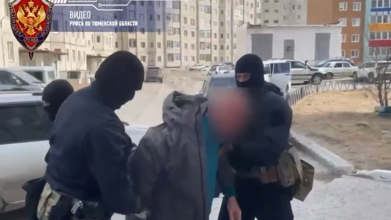 Силовики Тюменской области задержали подозреваемого в финансировании терроризма