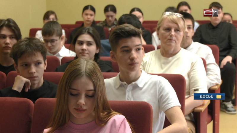 Выпускники Сургутского района стали жертвами интернет-мошенников