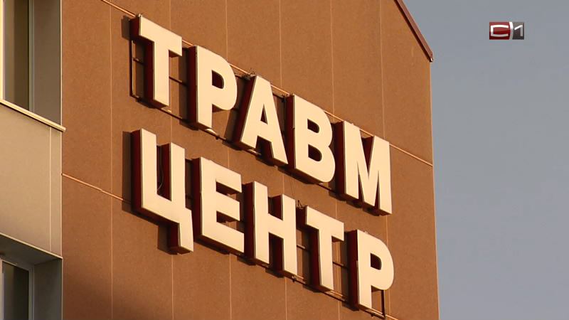 Сестрам-близнецам из Томской области провели операции на стопах в Сургуте