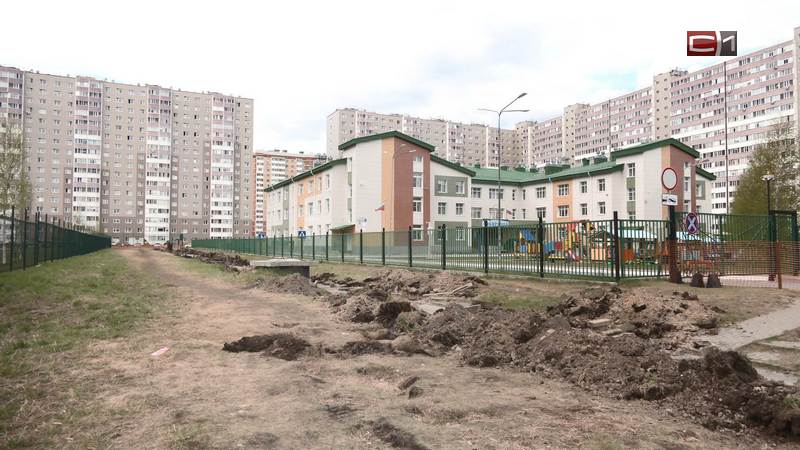 Долгожданный ремонт тротуара стартовал в 40 микрорайоне Сургута