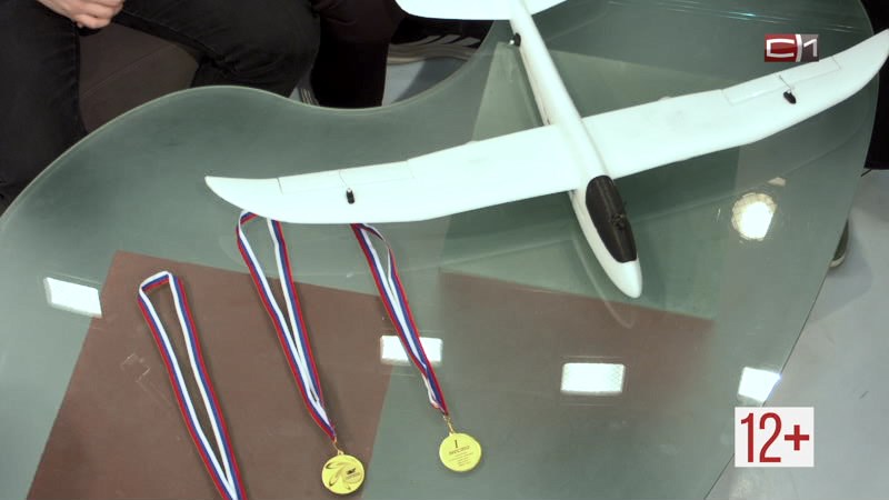 СКОРО: сургутские школьники разработали беспилотник
