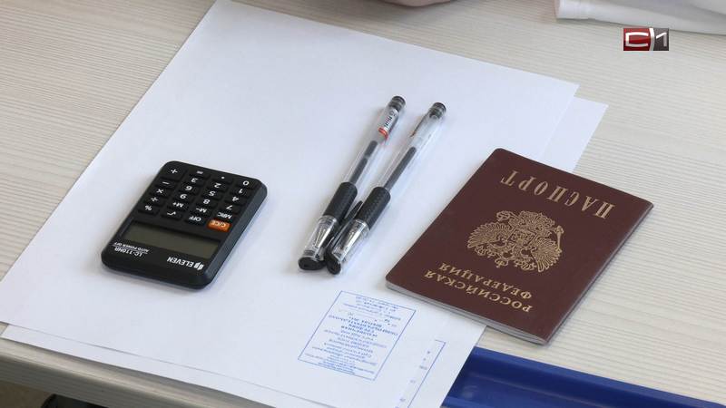 157 выпускников Сургутского района написали свой первый ЕГЭ