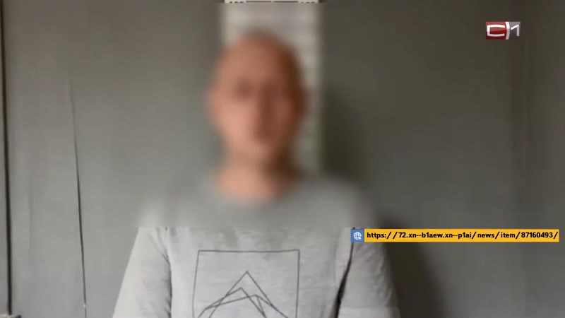 Скрывался в Югре и за ее пределами: в Санкт-Петербурге задержали вора сумочек