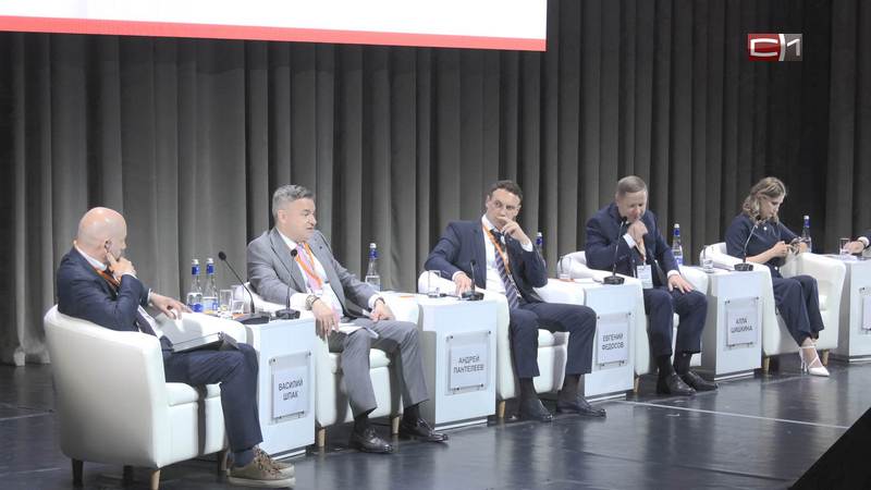 Итоги масштабного предпринимательского форума подвели в Тюмени
