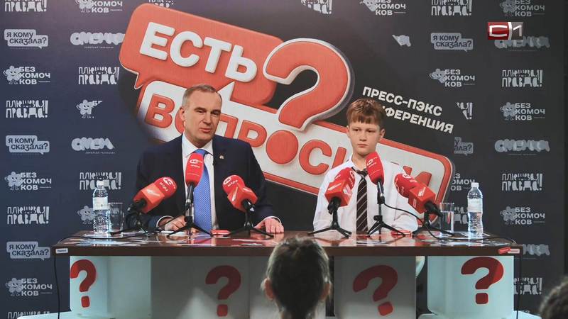 По-детски о взрослом: какие сенсации услышали журналисты от Руслана Кухарука