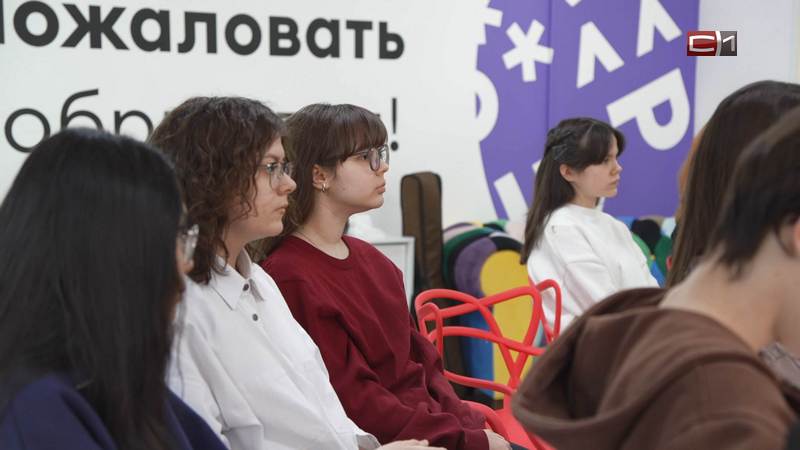 Более 600 подростков трудоустроят в Сургутском районе этим летом