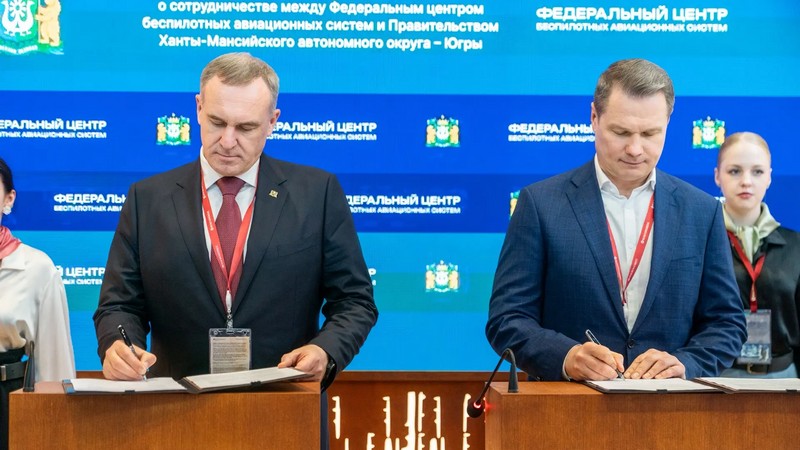 Новые проекты и договоренности: Югра подвела итоги второго дня ПМЭФ