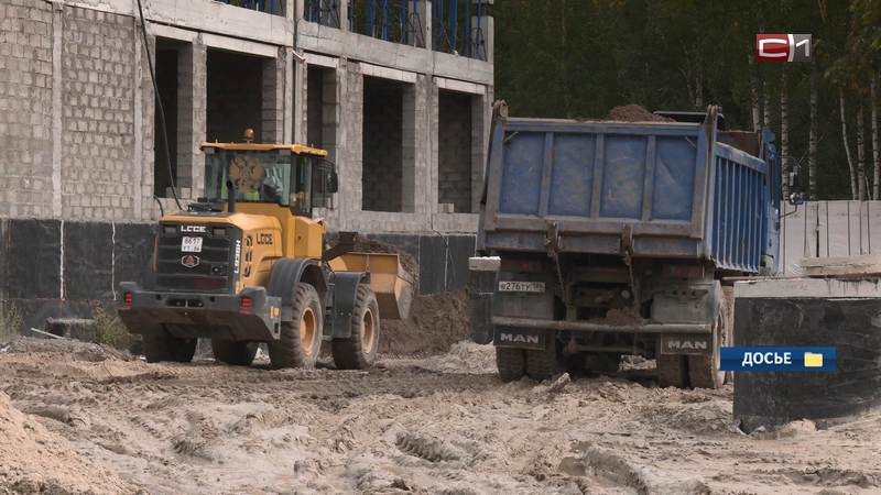 Постройка школы в 20А микрорайоне Сургута будет приостановлена по решению суда