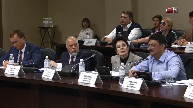 Заседание попечительского совета состоялось в стенах Сургутского госуниверситета