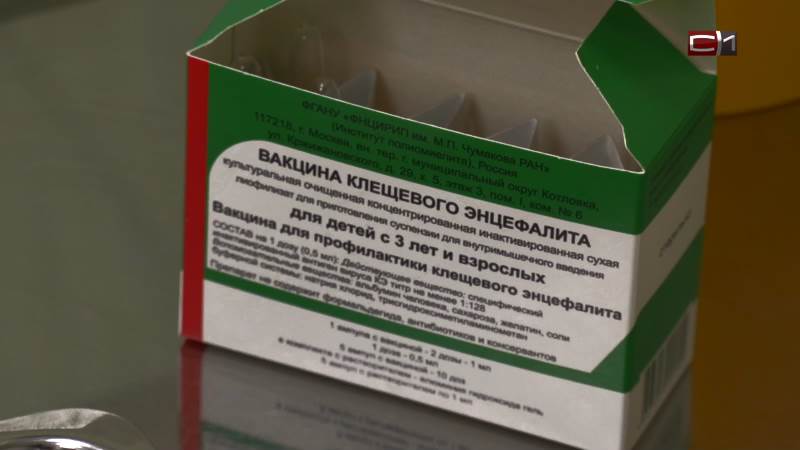 Более 2,3 тысячи жителей Югры обратились к врачам с укусами клещей