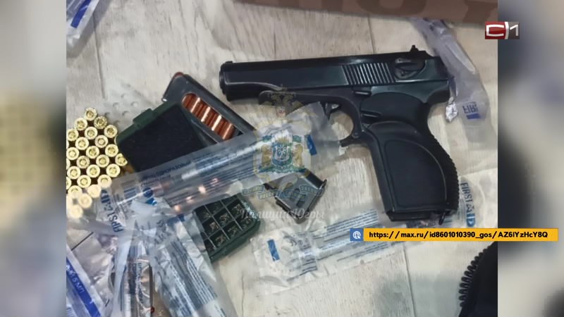 Боевое оружие из выхолощенного незаконно собрал житель Югры