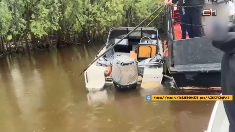 Тела двух пассажиров перевернувшегося в Югре судна обнаружили спасатели