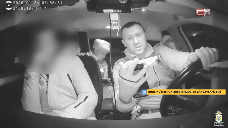 Житель Югры отправится на скамью подсудимых за повторную пьяную езду