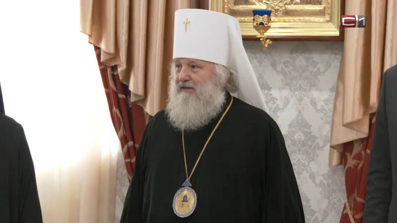 Митрополит Павел будет лично крестить детей из многодетных семей Югры