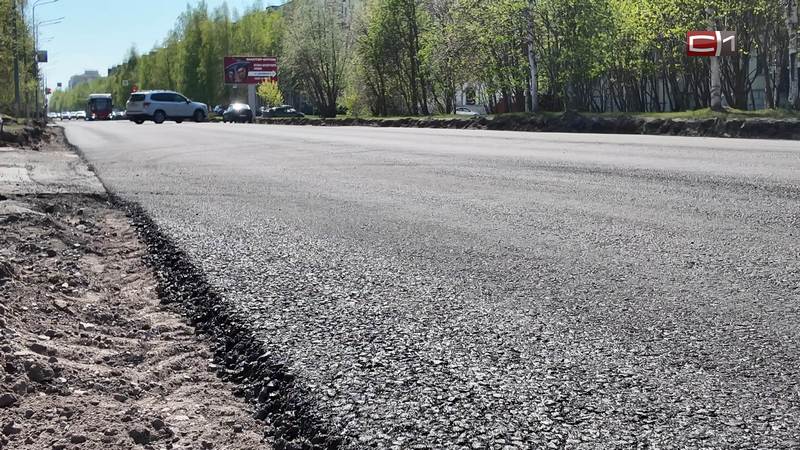 Более 4 миллиардов рублей потратят в Сургуте на строительство и ремонт дорог