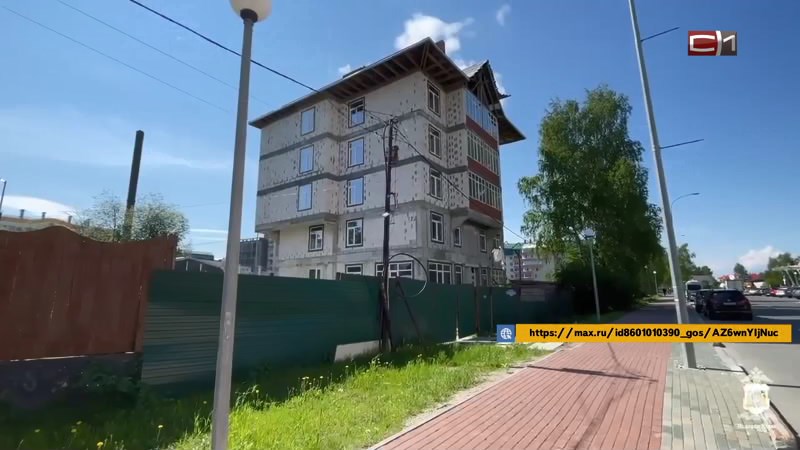 Застройщик в Югре похитил 110 миллионов рублей у инвесторов