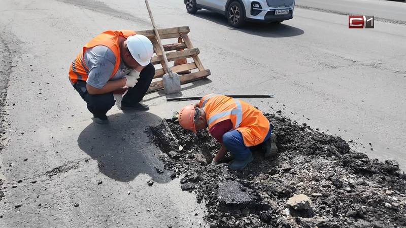 Более 300 тысяч квадратных метров дорог отремонтируют в Сургуте за этот сезон