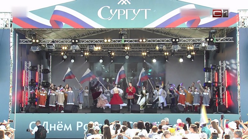 Песни, танцы и теплые слова: как жители Сургута отметили День города