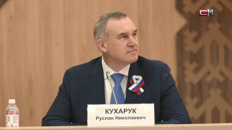 Прием конкурсных заявок на грант губернатора стартовал в Югре