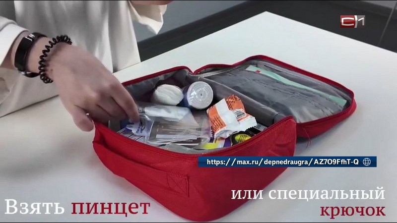 Пройти курсы оказания первой помощи в больницах Югры сможет любой желающий
