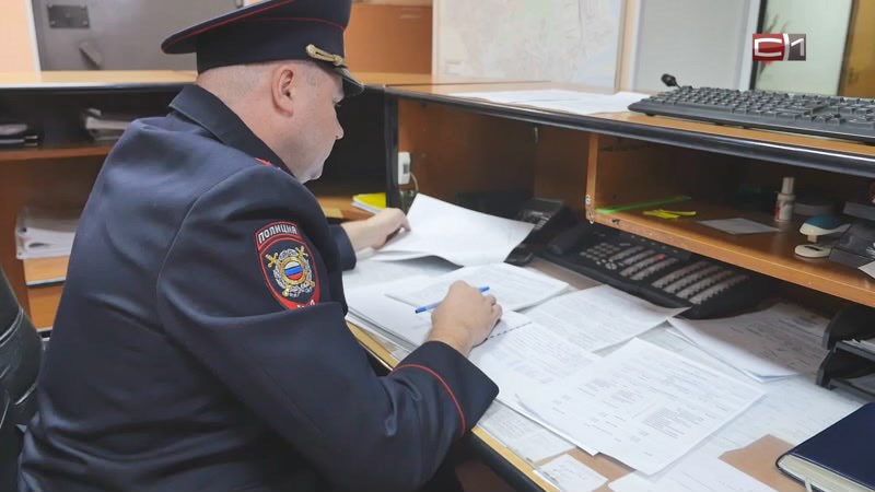 Кражу сумки с деньгами раскрыли полицейские в Югре