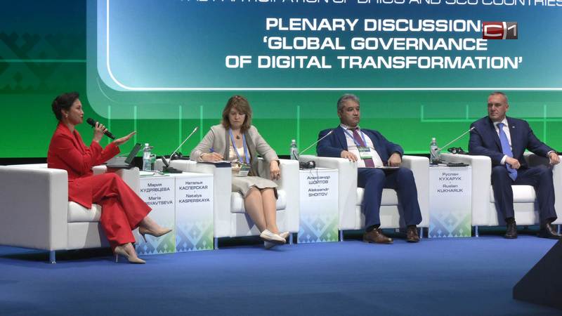 Развитие искусственного интеллекта обсудили на IT-форуме в столице Югры