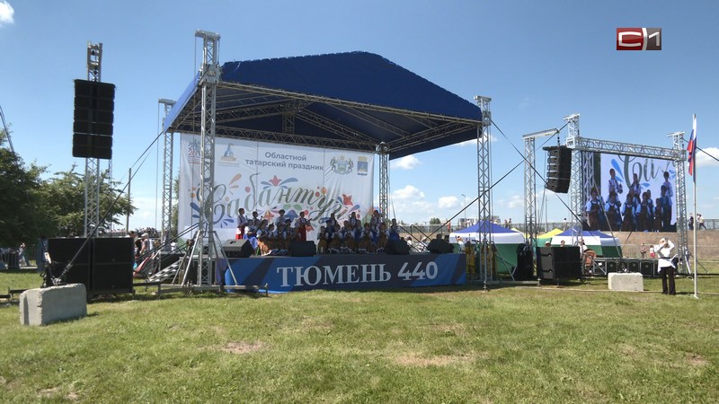 Готовили, дегустировали, вышивали: в Тюмени прошел фестиваль «Сабантуй»