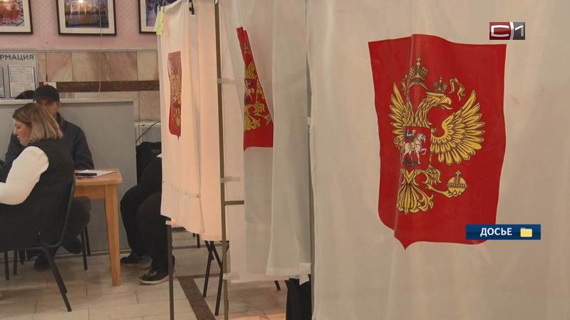 Границы избирательных округов пересмотрели в Сургуте в преддверии выборов