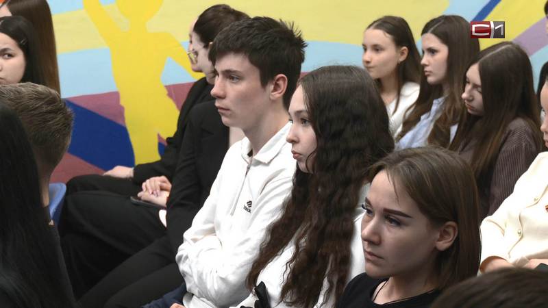 Разговор о важном: как в Сургутском районе справляются с детским экстремизмом
