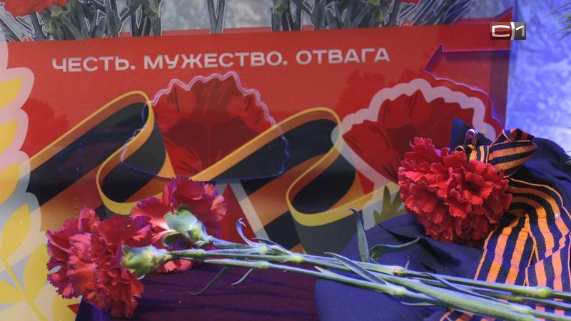 Память о погибшем бойце СВО увековечили в одной из сургутских школ