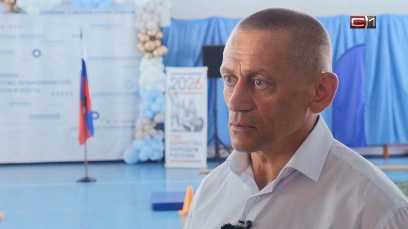 Дмитрий Аксёнов посетил летний лагерь Сургутской технологической школы
