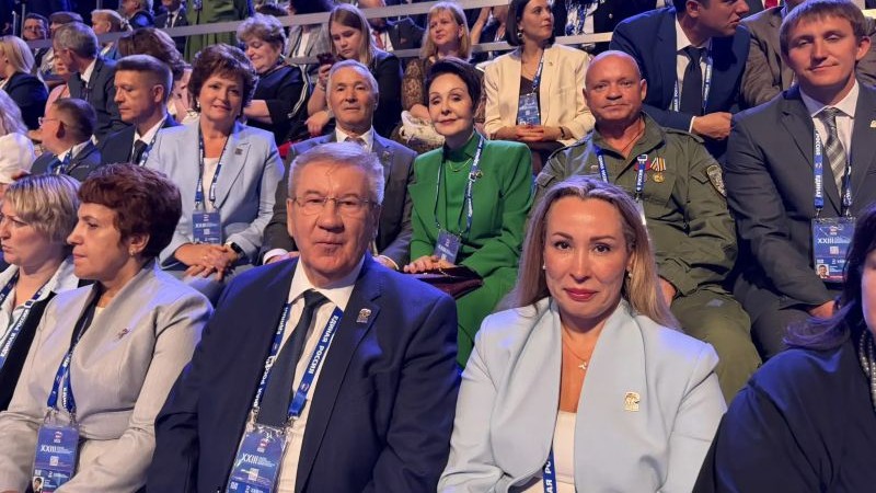 Победители предвыборного голосования ЕР из Югры посетили XXIII съезд партии