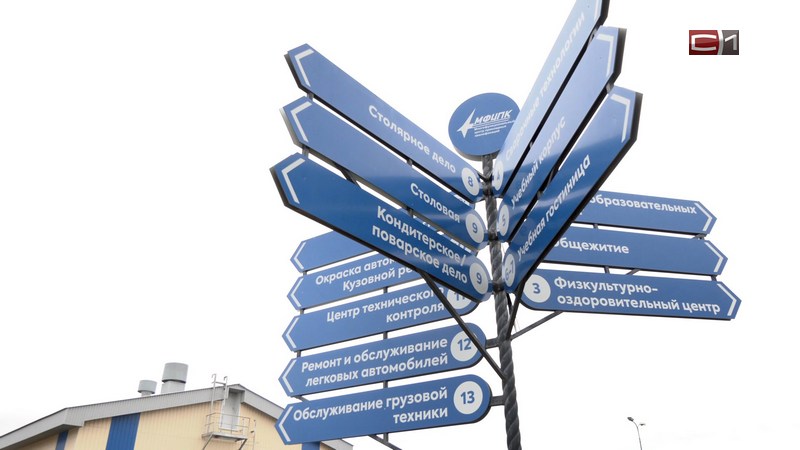 Почти 400 студентов с аттестатами Таджикистана отчислили из колледжей Югры