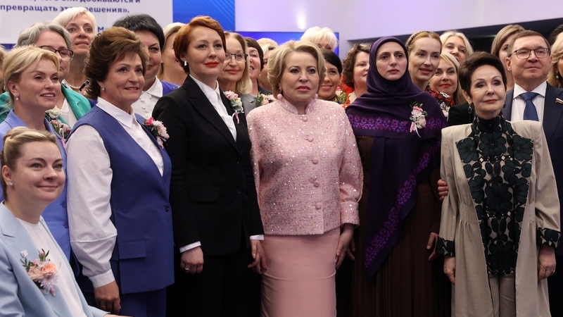 Валентина Матвиенко и Владимир Якушев встретились с женским активом ЕР