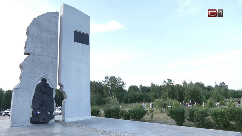Территорию будущего парка исторической памяти благоустраивают в Сургуте