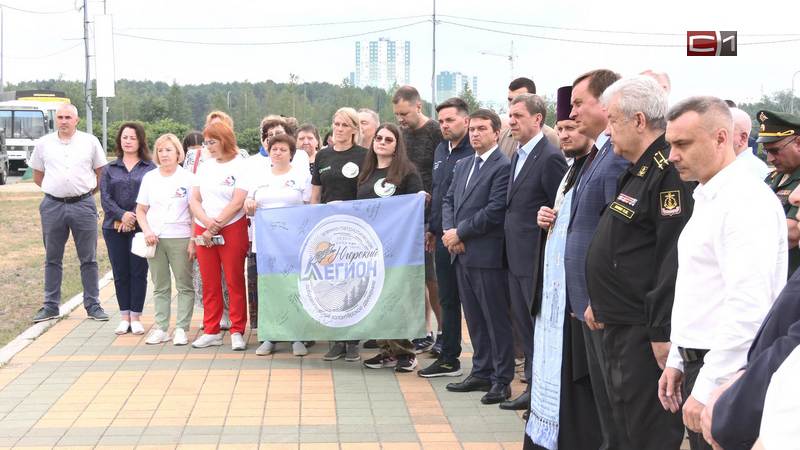 Пять автомобилей с гуманитарной помощью отправятся из Сургута в зону СВО