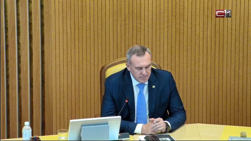 Бездумные траты ушли в прошлое: Югра переходит на режим экономии бюджета