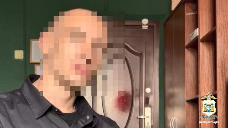 Жителя Екатеринбурга будут судить за рекламу запрещенных веществ в Сургуте