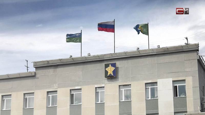 Сургутский район занял 3 место по числу браков и уровню рождаемости в Югре